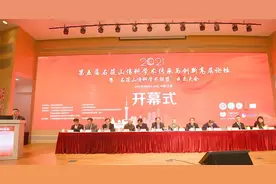 江阴市中医院成为“石筱山伤科学术联盟”首批理事单位图片