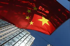 以历史的世界的发展的眼光看当下中国经济图片