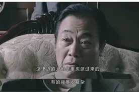 《潜伏》李涯很能干，站长却更喜欢余则成，不止因为余帮他招财图片