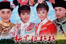 琼瑶的剧你们了解多少？图片