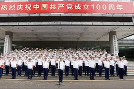 贵阳市消防救援支队各级组织开展 “红心向党 初心不忘”同步“大宣誓”暨主题党日活动图片