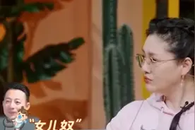 汪小菲抱女儿睡觉让儿子滚，嫌弃3岁儿子小奶音，大S都看不下去视频封面