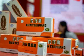线下10分钟抢空、线上3000元一粒都买不到！公司发声坐实屯仓炒作？“药中茅台”片仔癀到底卖的什么药？图片