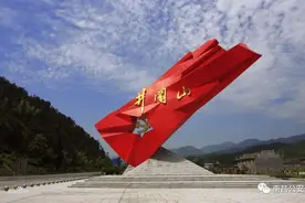 重温革命岁月 筑牢忠诚警魂图片