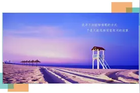 来自朋友圈的“深夜呐喊”，又失眠了！为什么外国人数的是羊，而我数的是寂寞图片