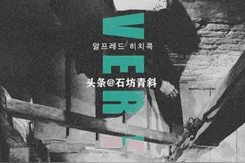 拍摄时导演与演员关系紧张，上映后恶评如潮，50年后成影史最佳图片
