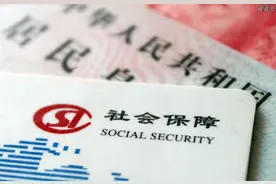 社保查询业务，五个渠道任你选图片