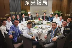 社交：结交须胜己，三人行必有我师，择其善而从之，其不善而改之图片