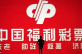 十拿九稳双色球预测今天21134期彩妹排雷图片