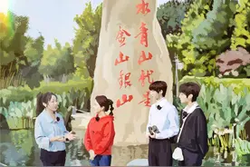 《为幸福喝彩》R1SE刘也、R1SE赵磊来到浙江安吉 用镜头记录美丽中国图片