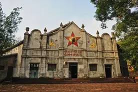 党史中的地名：瑞金图片