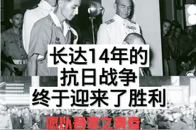 勿忘国耻，振兴中华，今天是8.15日本鬼子战败投降纪念日图片