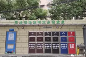普善小区，变了图片
