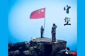 周广兵为时代楷模王继才创作的歌曲《守望》被全网转发图片