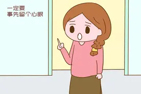 老人借房给侄子住却摊上官司，父母到晚年，不懂房产知识易掉坑图片