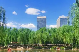 河北师范大学钉钉专属工作台上线了图片