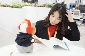 《初级会计实务》考试试题训练，附试题答案及考点解析图片