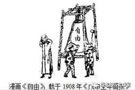 长郡中学好题精编（四十七）高二高三都适用图片