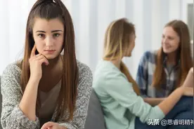 什么是躁狂症？躁狂症有哪些症状？图片