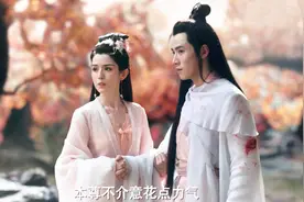《千古玦尘》被说成“不祥之物”的凤染，真实身份比天后还尊贵图片