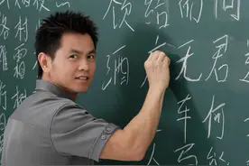 小学在编男教师工作俩月就辞职！说出原因后，很多人反而表示理解图片