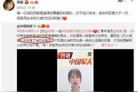 被央视点名表扬的三位优质偶像：每一位都正能量满满图片