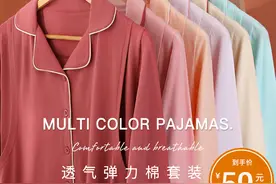 怀孕服哪款好？2020怀孕服TOP6排名推荐图片