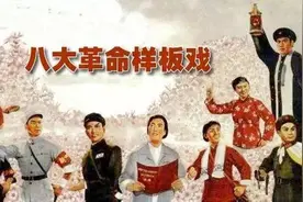 当年舞台上的鸠山 胡传奎、座山雕等反角演员 晚年岁月咋过的图片