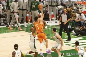 38分犹如科比附体！布克超神一战打疯了，一神迹超名宿成历史首人图片