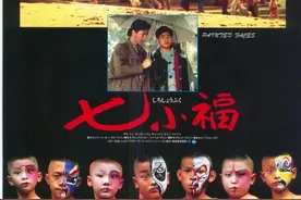 《龙虎武师》里的电影片段，出自哪部电影，你都知道吗？（上）图片