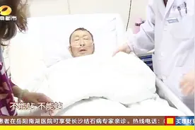老人连着吃十多天柿子，每天最多10个，未料被送进重症监护室！视频封面