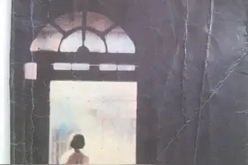 《小艾》：张爱玲最失败的作品，却道尽豪门女佣最悲凉的一生图片
