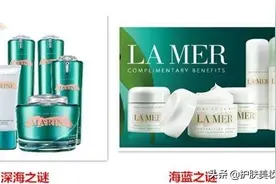 这些假“洋鬼子”化妆品，你买过几个？图片