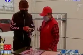 齐齐哈尔，疫情中“最美夕阳红”老年人撑起半边天图片