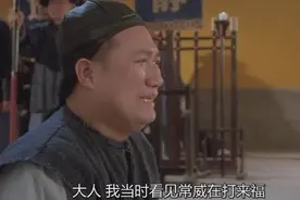 周星驰经典台词系列图片