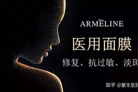 激光祛痘效果好吗，痘印多久可以恢复？图片