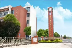 海安市开发区实验学校（初中部）2020年度校园十件大事图片