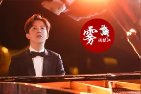 重磅突发：李云迪嫖娼被抓图片