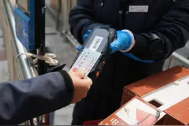 赏樱记得带上身份证，玉渊潭公园今起“实名”预约游园图片