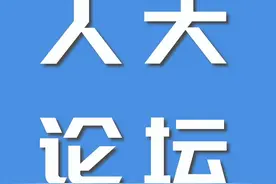 全面贯彻党的十九大精神 推动实现全民守法图片