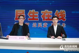 恒光热电厂拟搬迁至小珠山惹争议？环保部门回应了图片