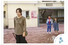 《以家人之名》泪点爆棚，这3种妈妈的孩子最可怜，尤其最后一种图片