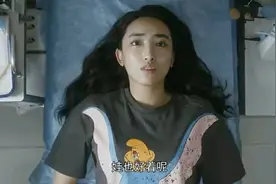 《装台》发生了三件事让顺子很失望，日子似乎一直在苦难中打圈圈图片