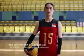中国女排群芳谱图片