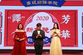 这一专业要“火”了！毕业生可进入外交部、商务部、中央电视台！图片