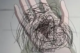 00后都开始“秃”了？皮肤科专家：不想成为“地中海”，这些脱发的知识要记牢图片