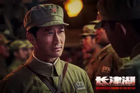 《长津湖》3位青年艺人被夸，千玺依旧优秀，可惜他戏份被删除了图片