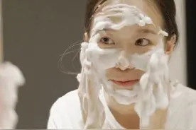 5款适合中老年人用的洗面奶，温和不伤肤，超市就能买到图片