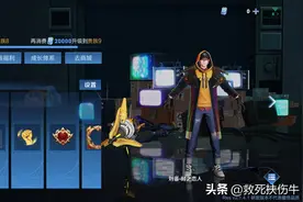 王者荣耀：v8新增传说皮，v10奖励绝了，有钱也买不来图片