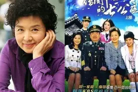尹美罗作品超50部 传闻中的七公主饰婆婆，照顾母亲至今未婚图片